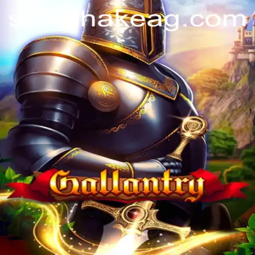 Exploring the Enchanting World of Gallantry: A Comprehensive Guide